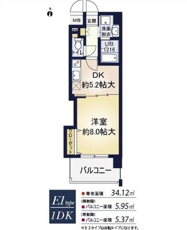 新大阪駅 徒歩10分 3階の物件間取画像